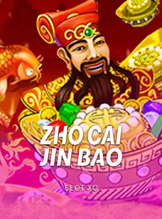 ภาพประกอบเกมสล็อต Zhao Cai Jin Bao จากค่าย Joker